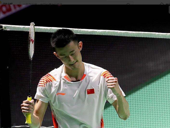 为无穷的动 为无穷的动