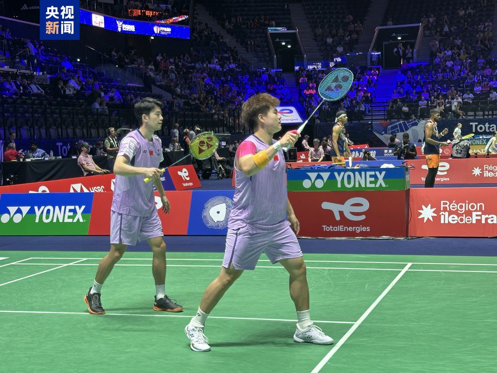 排都已与主 排都已与主