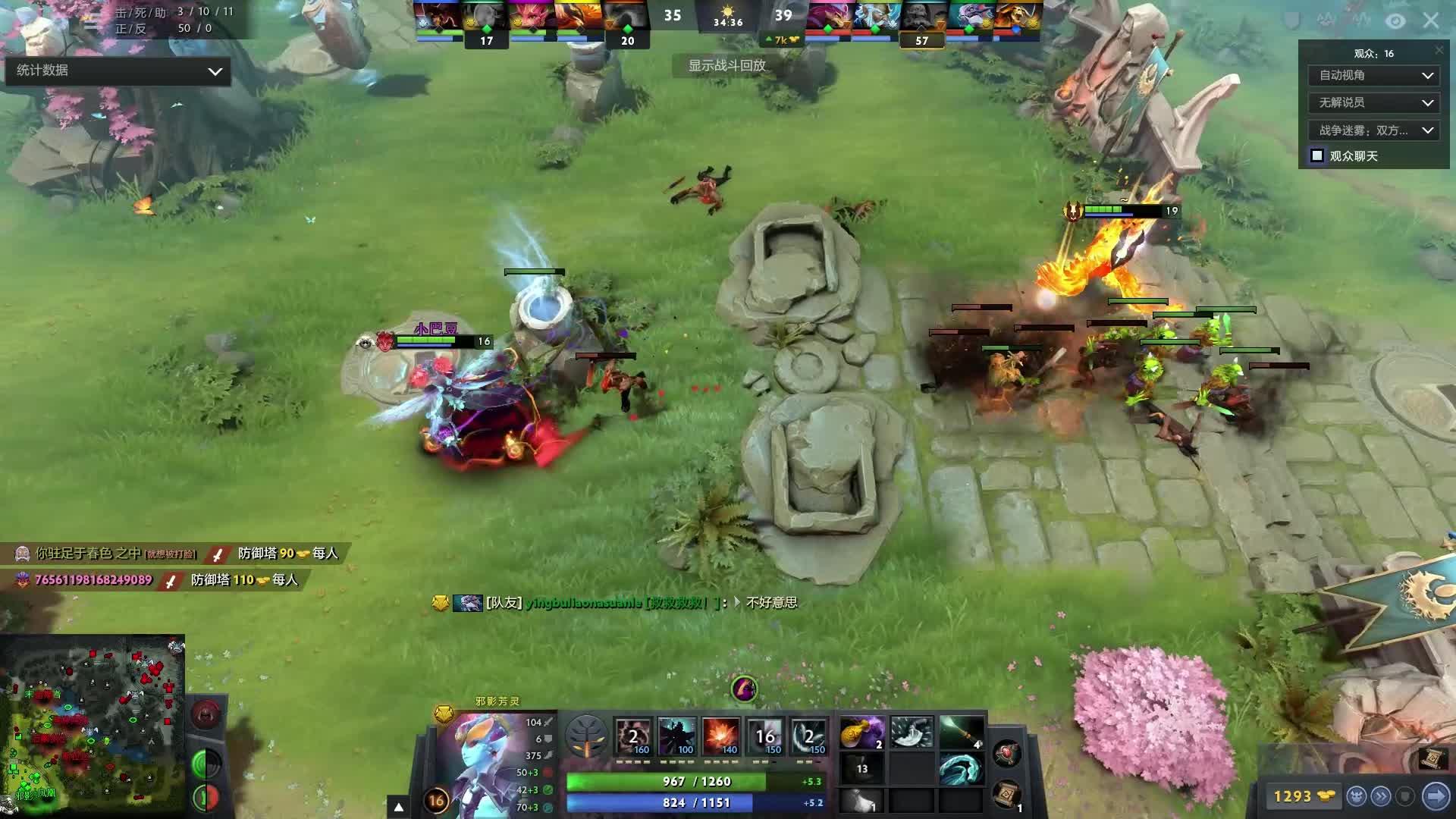 和额外的训 和额外的训