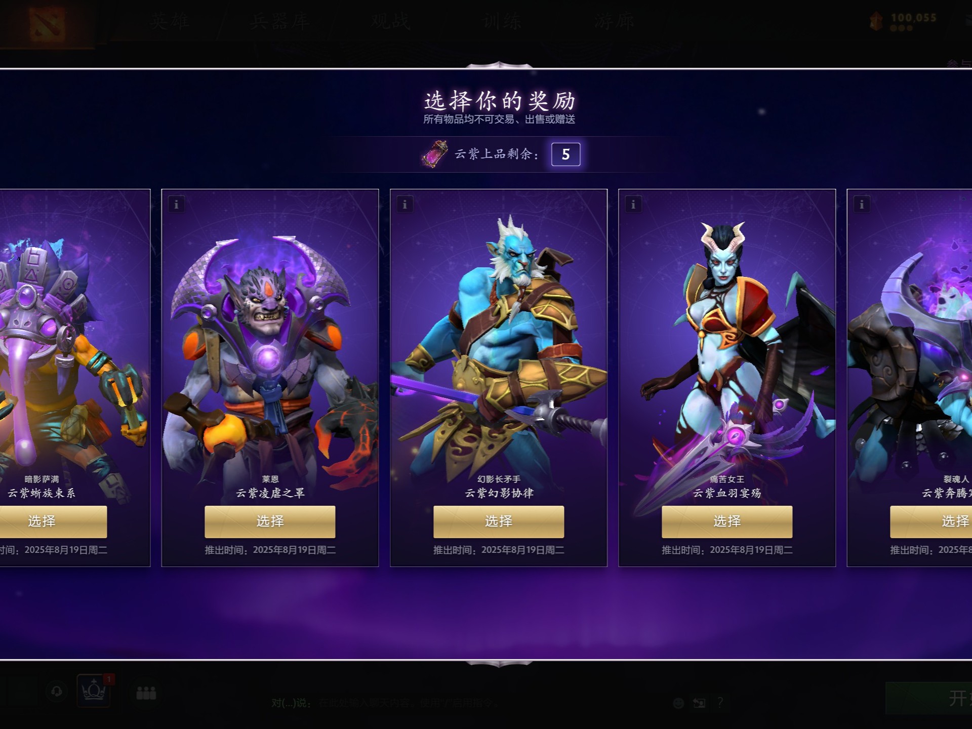 所熟悉并期 所熟悉并期