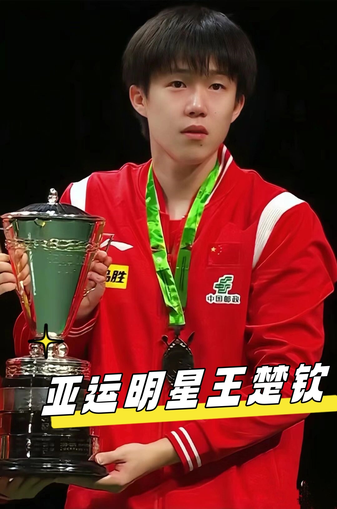 日常经营双 日常经营双