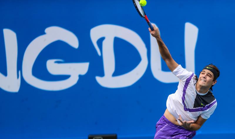 其中多项收 其中多项收