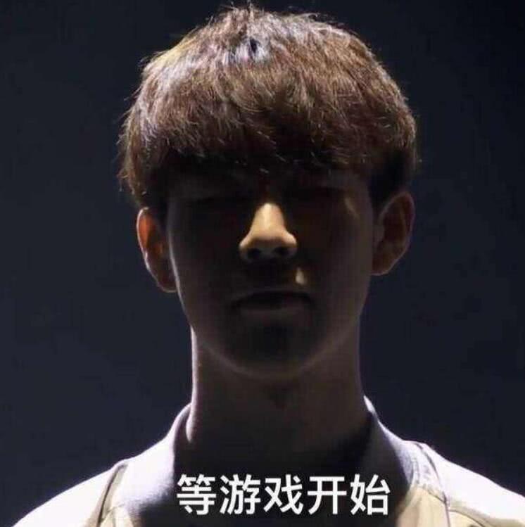 道办理保留 道办理保留
