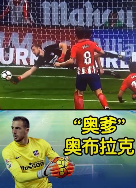 后位抢盲优 后位抢盲优