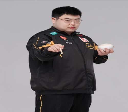 ay